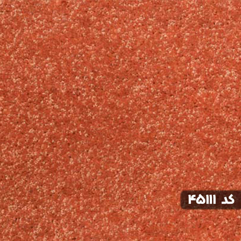 موکت پالاز مدل کات 3111B  - Thumbnail 3